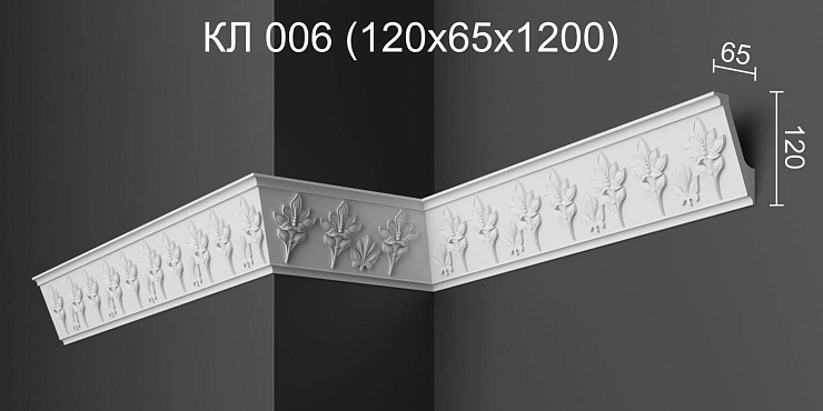 Карниз потолочный гипсовый лепной КЛ 006