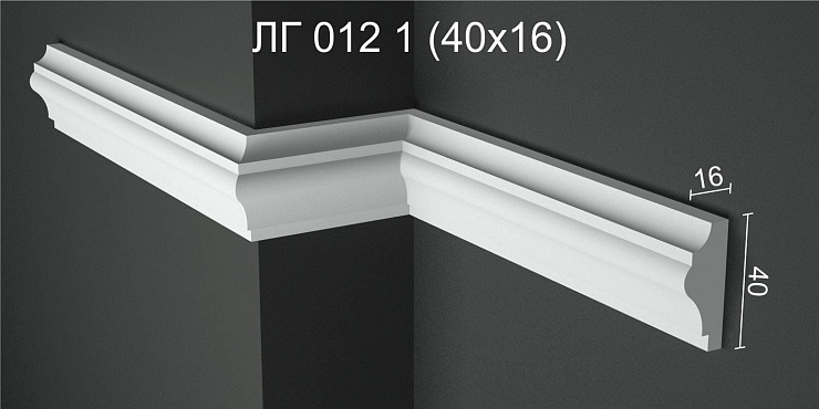 Молдинг гипсовый ЛГ 012 1