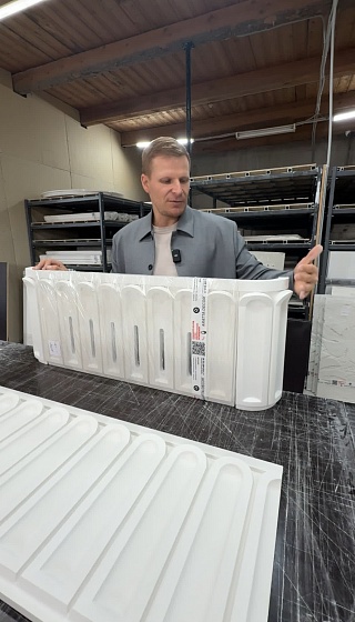 Фриз гипсовый ЛЛ 002