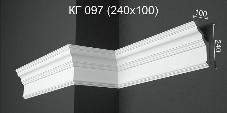 Карниз потолочный гипсовый гладкий КГ 097