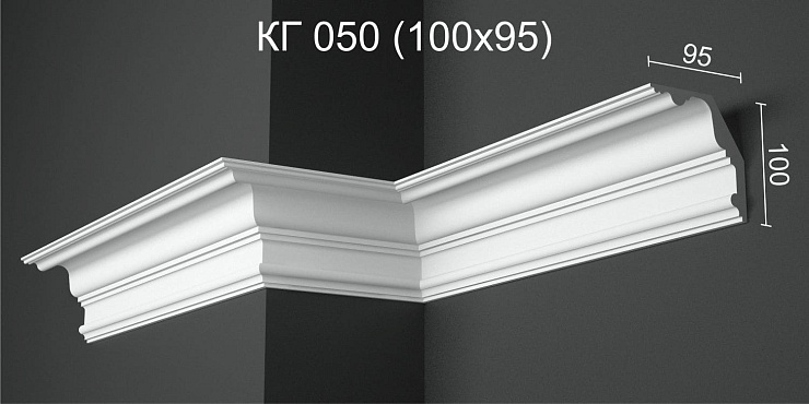 Карниз потолочный гипсовый гладкий КГ 050