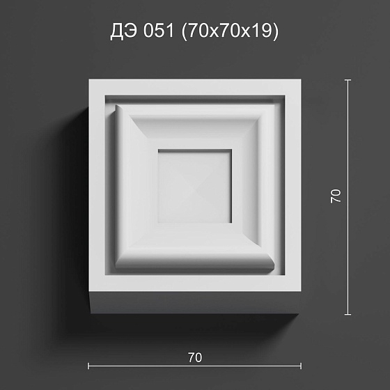 Декоративный элемент гипсовый ДЭ 051