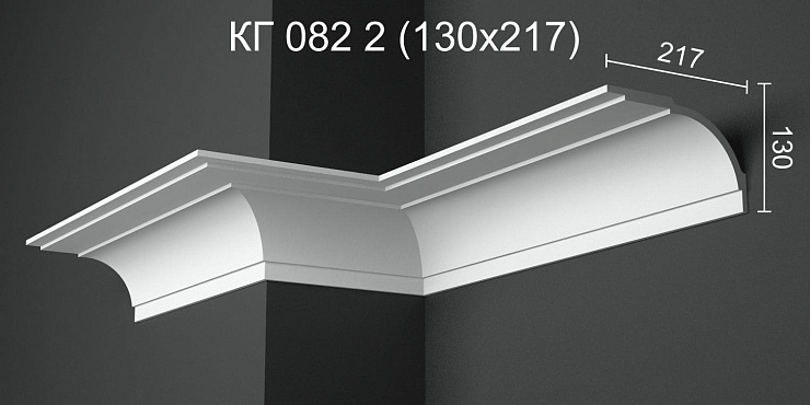 Карниз потолочный гипсовый гладкий КГ 082 2