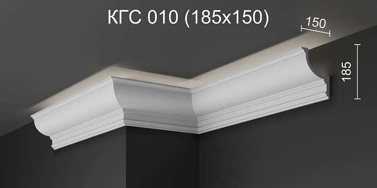 Карниз потолочный гипсовый с подсветкой КГC 010