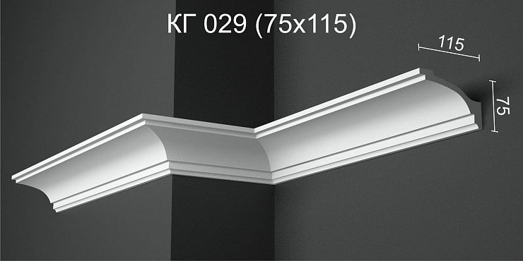 Карниз потолочный гипсовый гладкий КГ 029