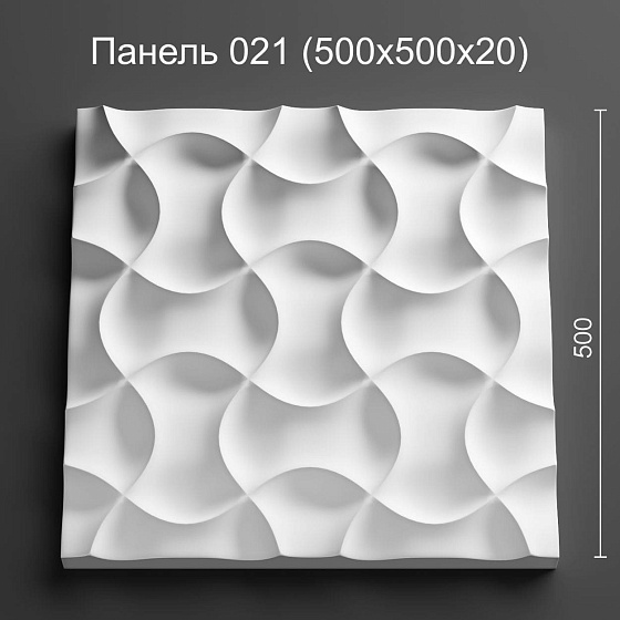 3D панель гипсовая 021