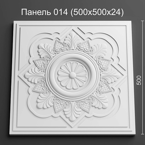 3D панель гипсовая 014