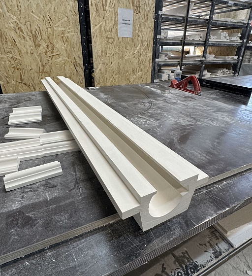 Светильник встраиваемый потолочный гипсовый LINE 001