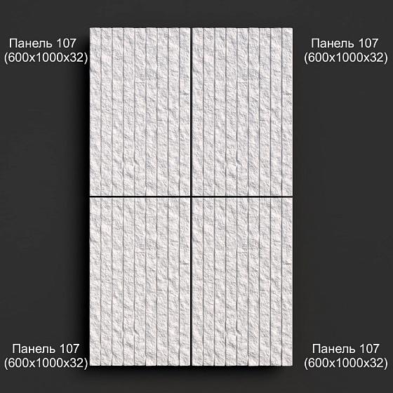 3D панель гипсовая 107