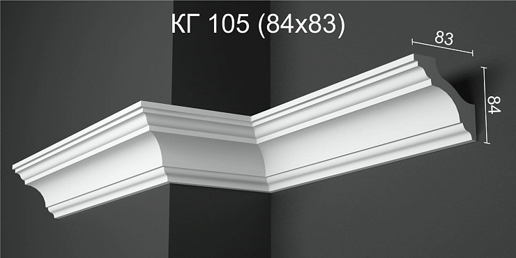 Карниз потолочный гипсовый гладкий КГ 105