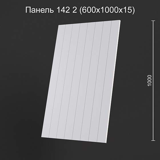 3D панель гипсовая 142 2