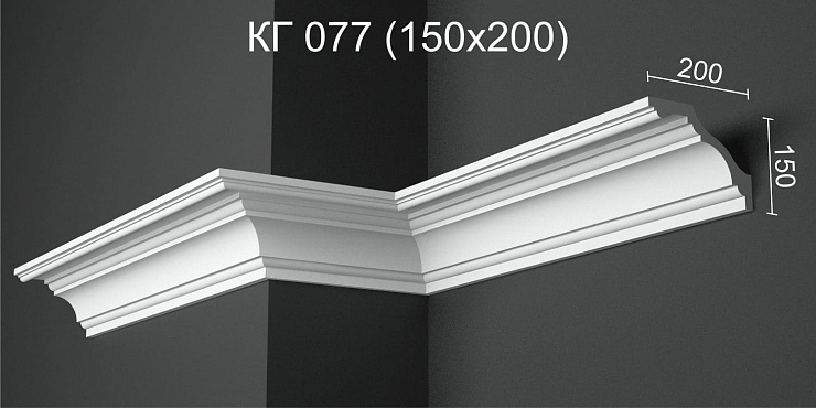 Карниз потолочный гипсовый гладкий КГ 077