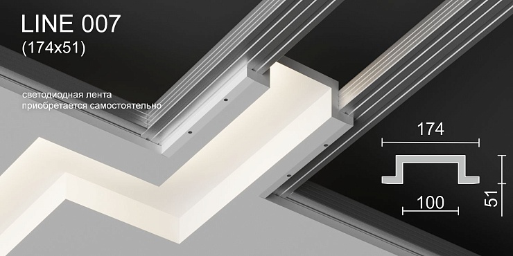 Светильник встраиваемый потолочный гипсовый LINE 007