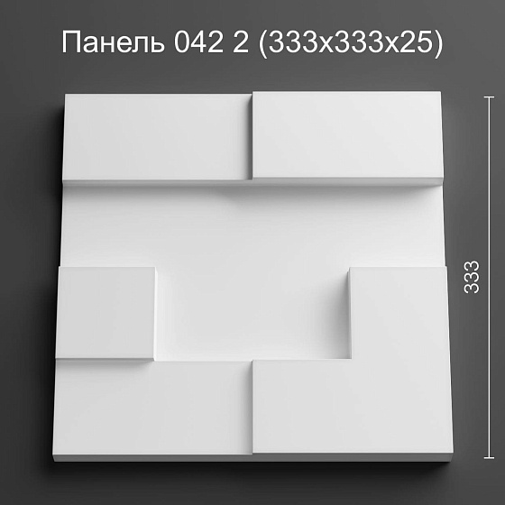 3D панель гипсовая 042 2 