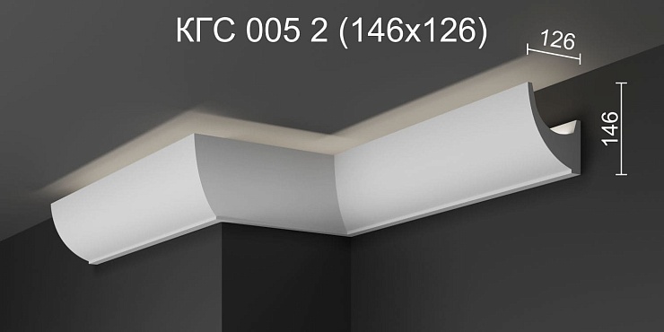 Карниз потолочный гипсовый с подсветкой КГC 005 2