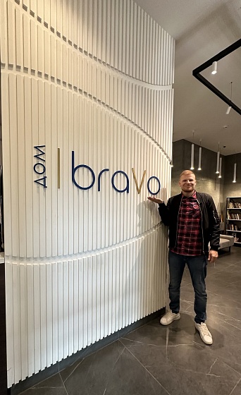 3D панель гипсовая 007