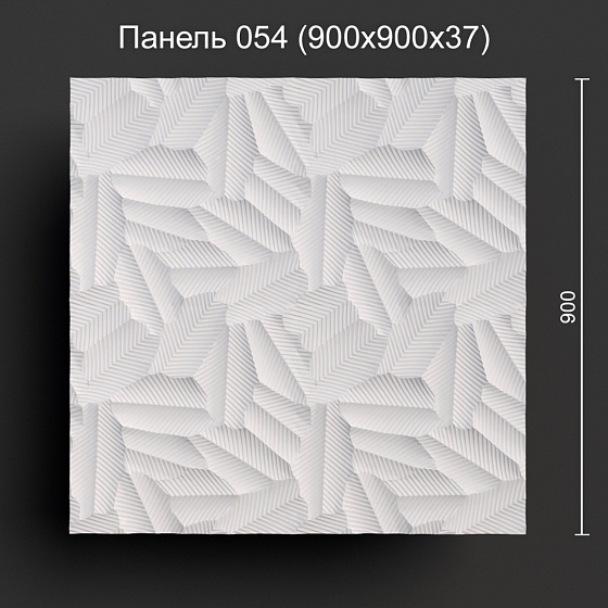 3D панель гипсовая 054