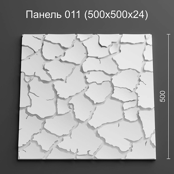 3D панель гипсовая 011