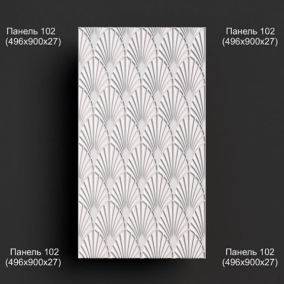 3D панель гипсовая 102