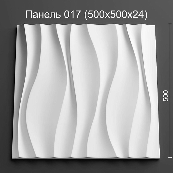 3D панель гипсовая 017