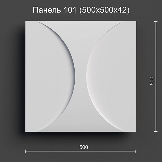 3D панель гипсовая 101