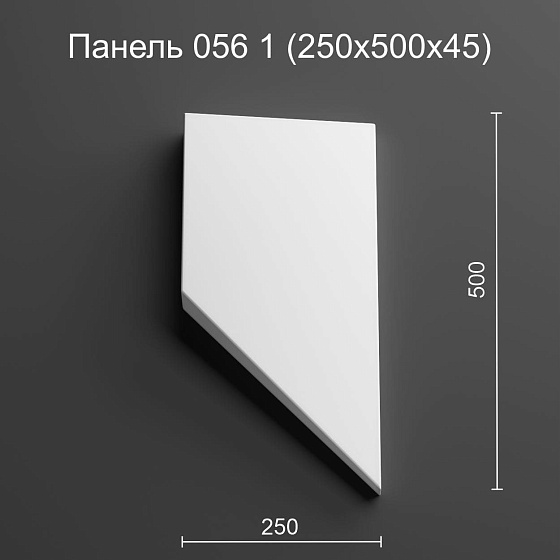 3D панель гипсовая 056 1 