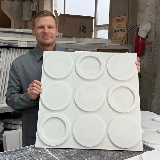 3D панель гипсовая 132