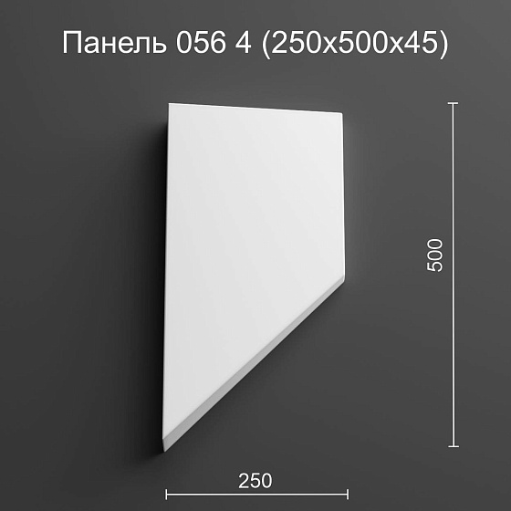 3D панель гипсовая 056 4 