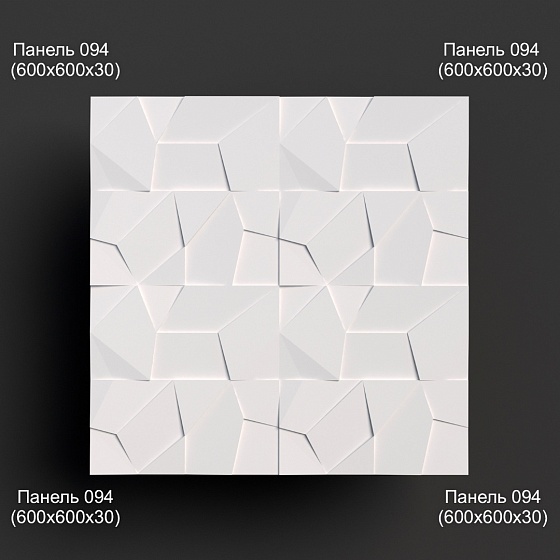 3D панель гипсовая 094