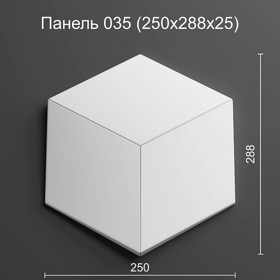 3D панель гипсовая 035