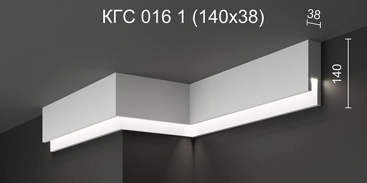 Карниз потолочный гипсовый с подсветкой КГC 016 1