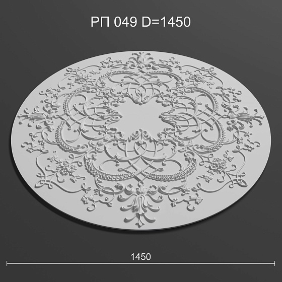 Розетка потолочная гипсовая РП 049