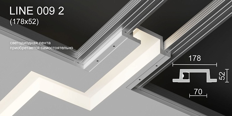 Светильник встраиваемый потолочный гипсовый LINE 009 2