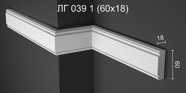 Молдинг гипсовый ЛГ 039 1