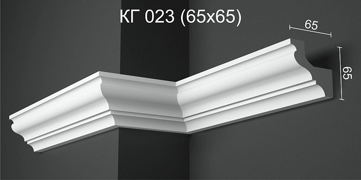 Карниз потолочный гипсовый гладкий КГ 023