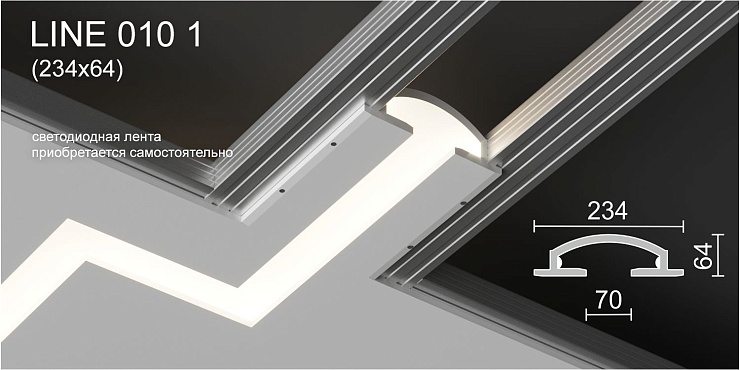 Светильник встраиваемый потолочный гипсовый LINE 010 1