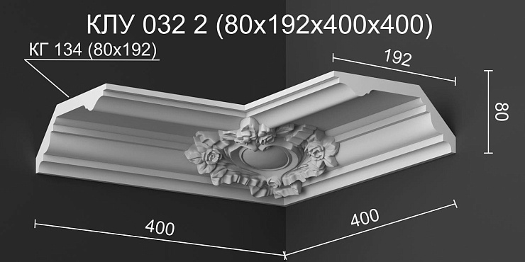 Карниз потолочный гипсовый лепной угловой КЛУ 032 2 внутренний угол