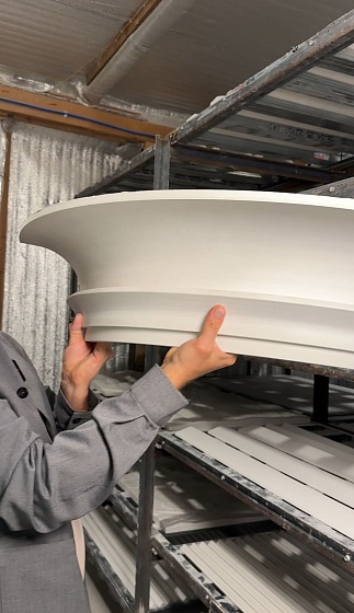 Светильник встраиваемый стеновой гипсовый WALL 001