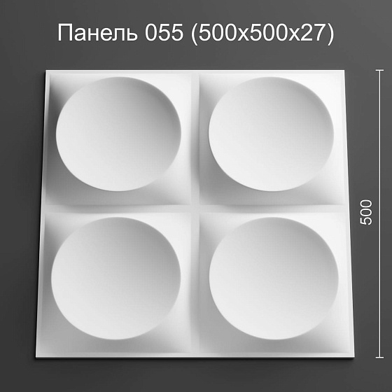 3D панель гипсовая 055