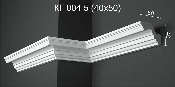 Карниз потолочный гипсовый гладкий КГ 004 5