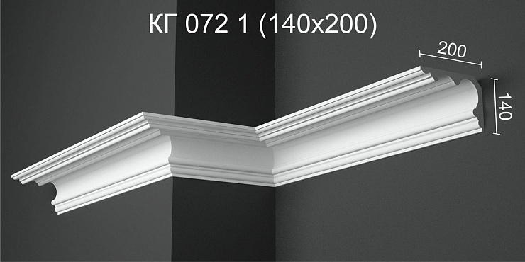 Карниз потолочный гипсовый гладкий КГ 072 1