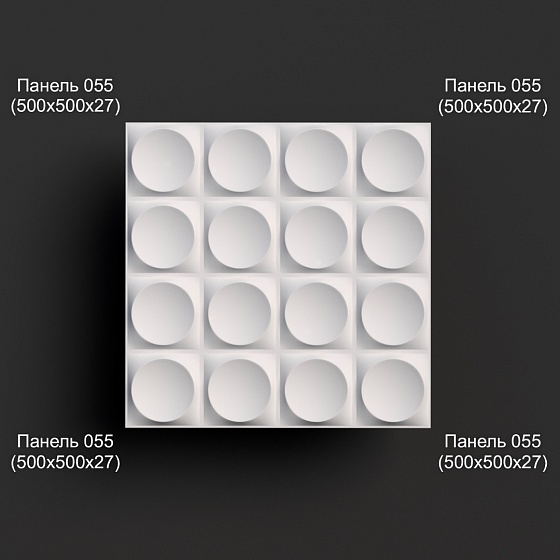 3D панель гипсовая 055