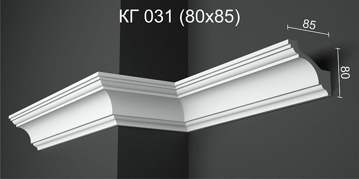 Карниз потолочный гипсовый гладкий КГ 031