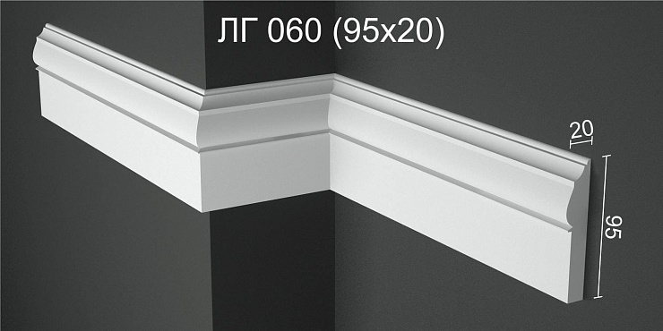 Молдинг гипсовый ЛГ 060