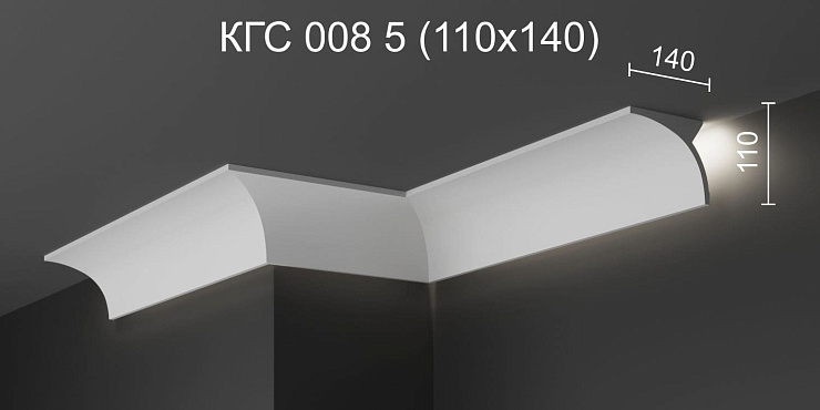 Карниз потолочный гипсовый с подсветкой КГC 008 5