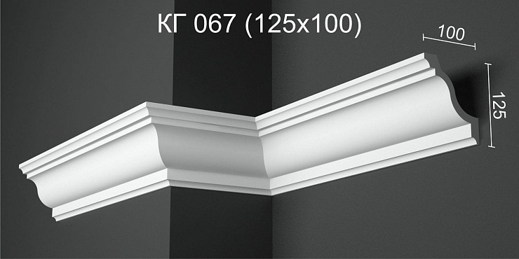 Карниз потолочный гипсовый гладкий КГ 067