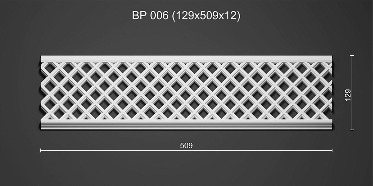 Вентиляционная решетка гипсовая ВР 006