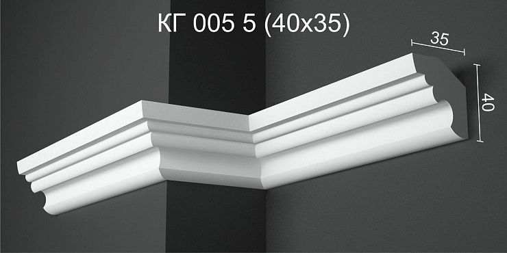 Карниз потолочный гипсовый гладкий КГ 005 5