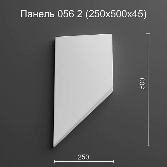 3D панель гипсовая 056 2 