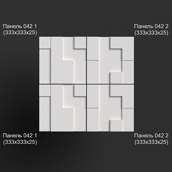 3D панель гипсовая 042 2 